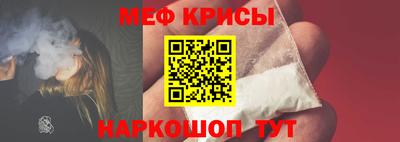 кокаин колумбия Кимры