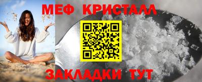 альфа пвп Кингисепп