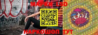 альфа пвп Кингисепп