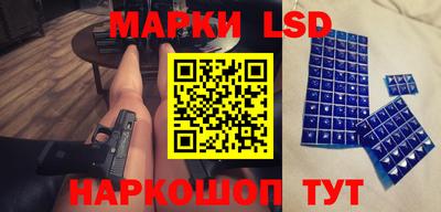 кокаин колумбия Кимры