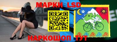 кокаин колумбия Кимры