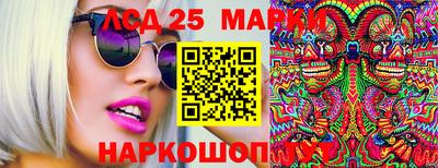 кокаин колумбия Кимры