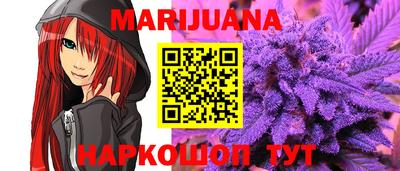 кокаин колумбия Кимры