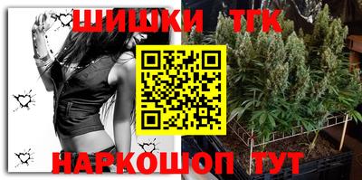 кокаин колумбия Кимры