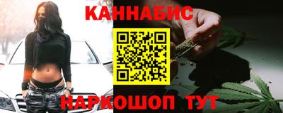 спайс Кинель