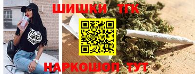 спайс Кинель
