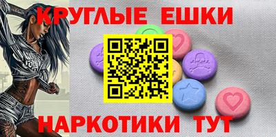 кокаин колумбия Кимры