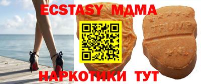 спайс Кинель