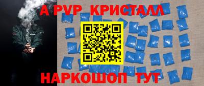 кокаин колумбия Кимры