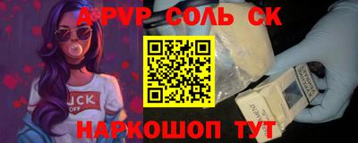 кокаин колумбия Кимры
