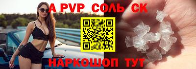 кокаин колумбия Кимры