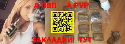кокаин колумбия Кимры