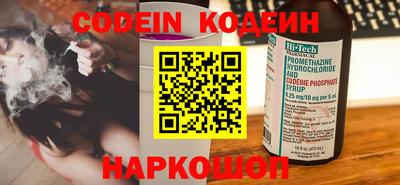 кокаин колумбия Кимры
