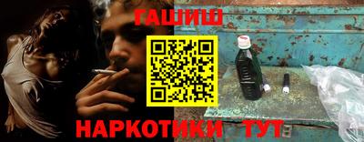 альфа пвп Кингисепп