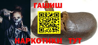 альфа пвп Кингисепп