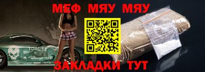 альфа пвп Кингисепп