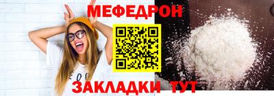 кокаин колумбия Кимры